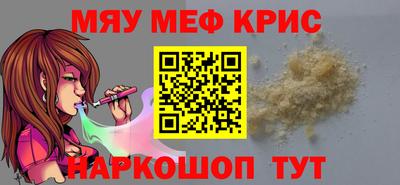 хмурый Гагарин