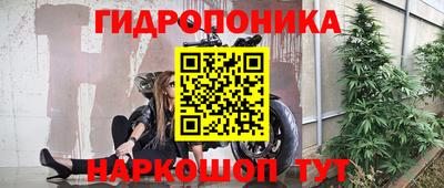 мефедрон Гатчина
