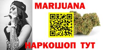 мефедрон Гатчина