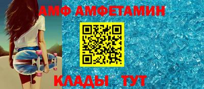 мефедрон Гатчина