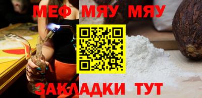 хмурый Гагарин