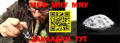 хмурый Гагарин