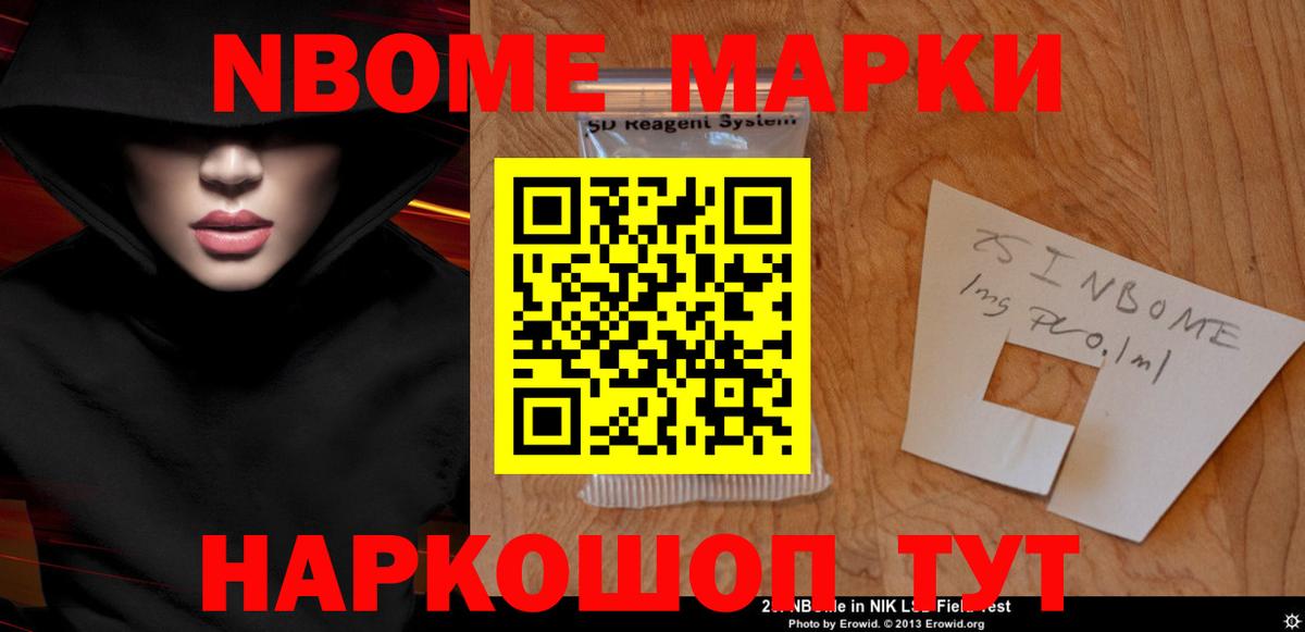 Унеча  ЛСД экстази кислота  mega зеркало  ЛСД экстази ecstasy  Вход с VPN 
